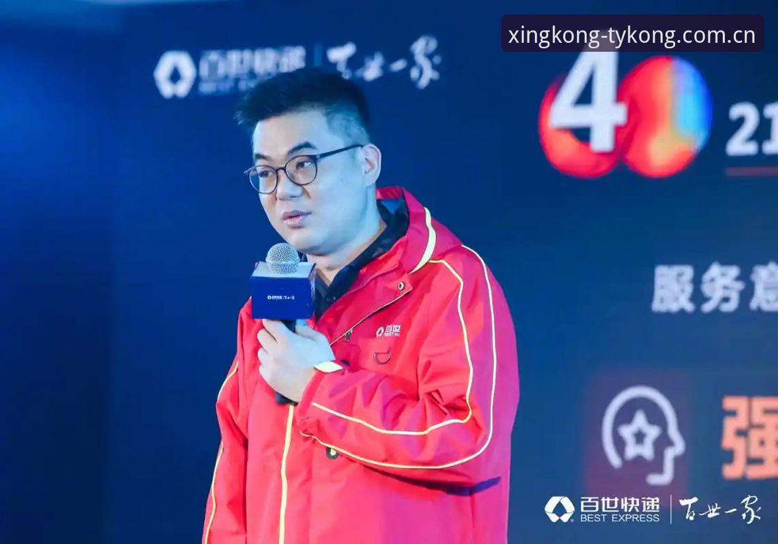 星空体育平台 揭秘皇家社会后防新计划:迪奥戈·莱特加盟背后的技术博弈